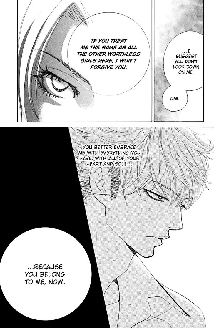 Gakuen Ouji 31 11