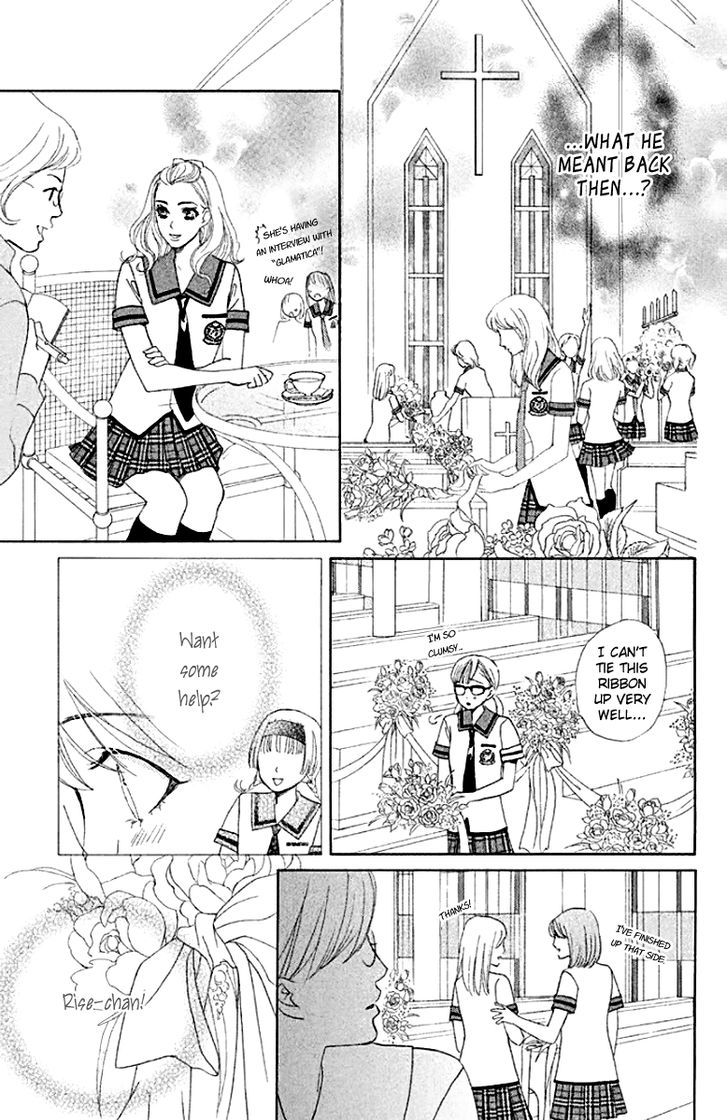 Gakuen Ouji 31 15