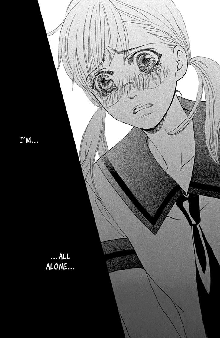Gakuen Ouji 31 17