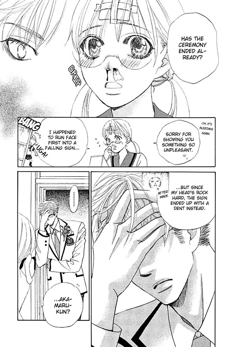 Gakuen Ouji 31 33