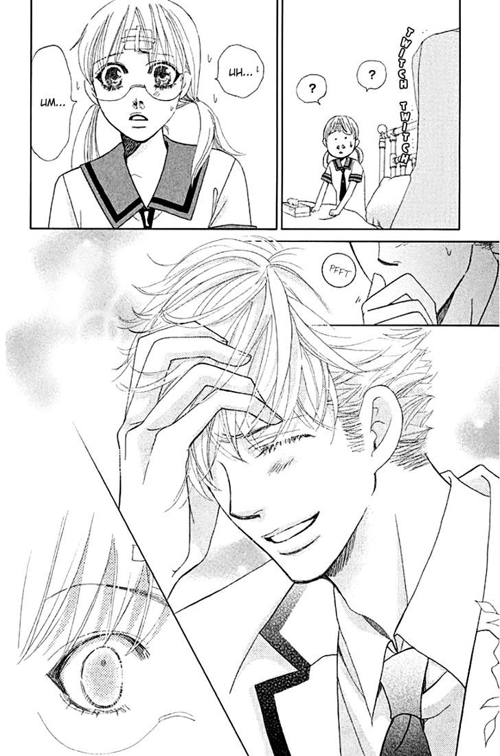 Gakuen Ouji 31 34