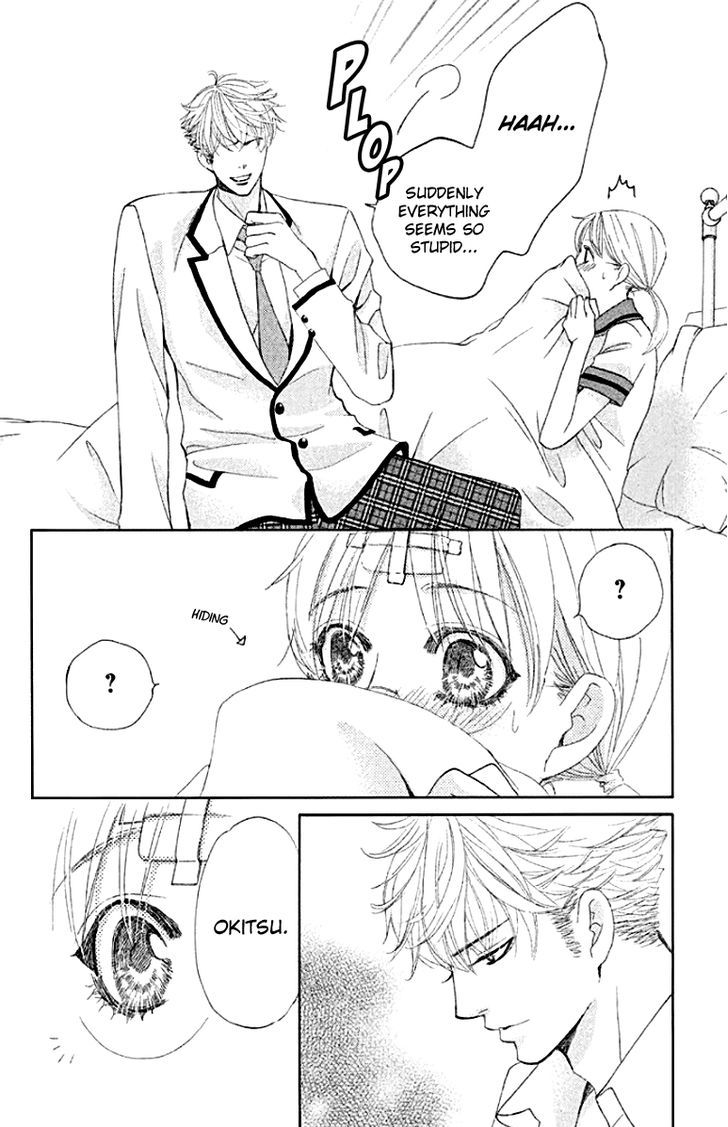 Gakuen Ouji 31 36