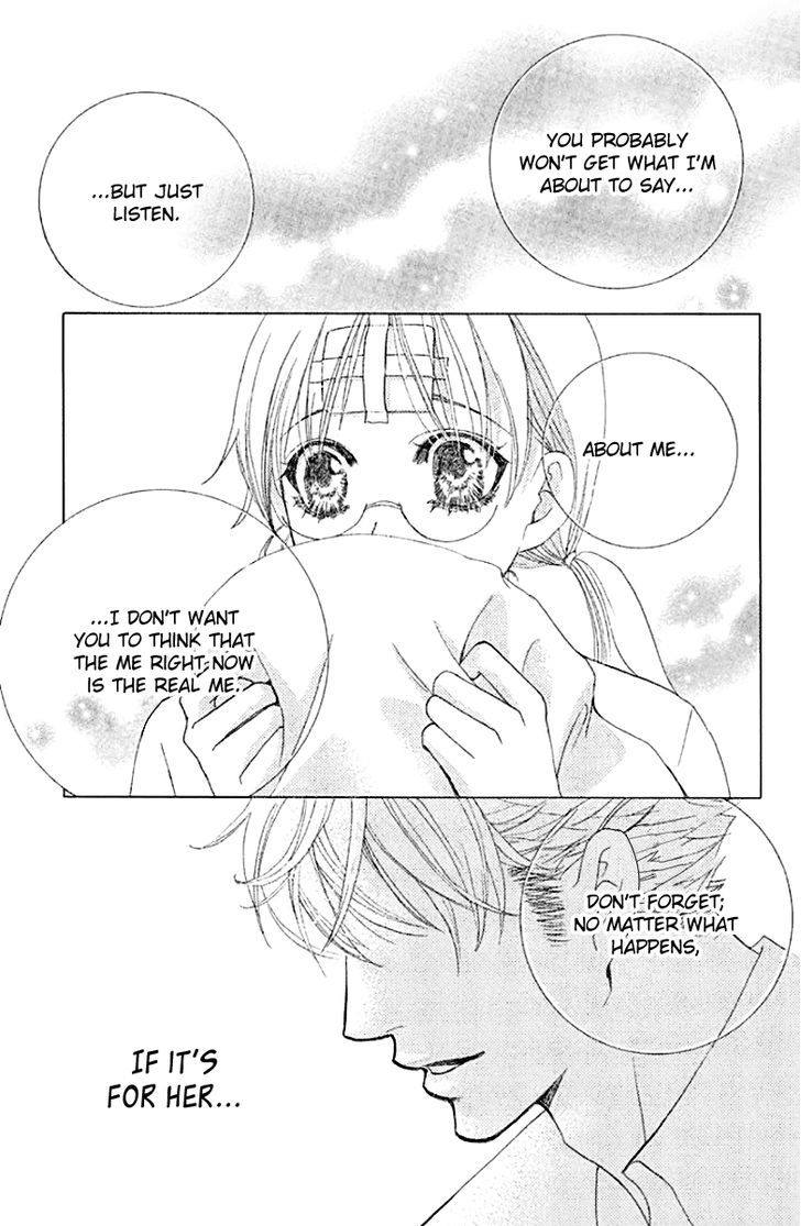 Gakuen Ouji 31 37