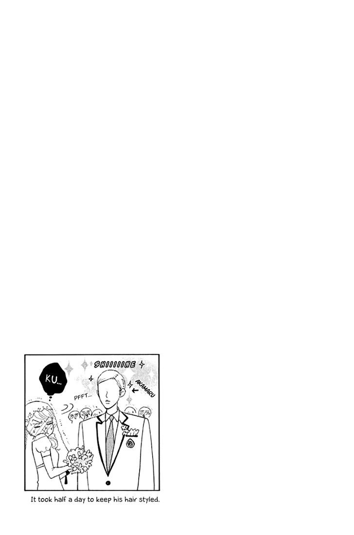 Gakuen Ouji 31 40