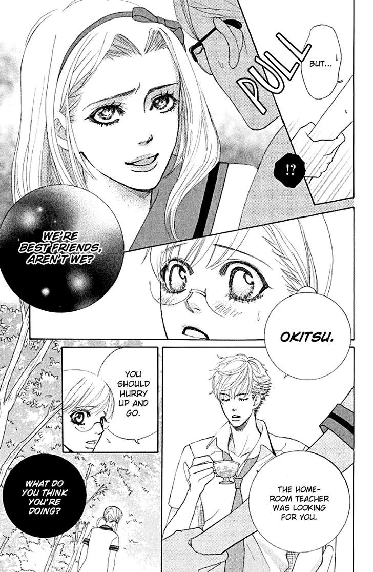 Gakuen Ouji 31 9
