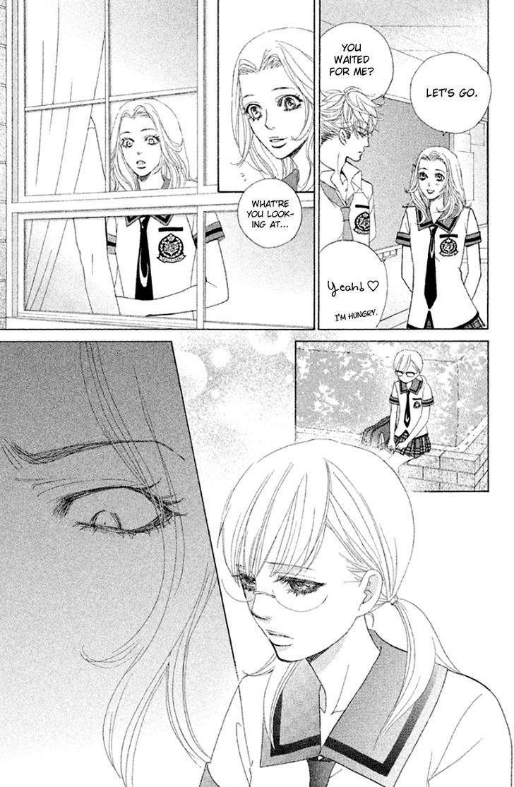 Gakuen Ouji 32 27
