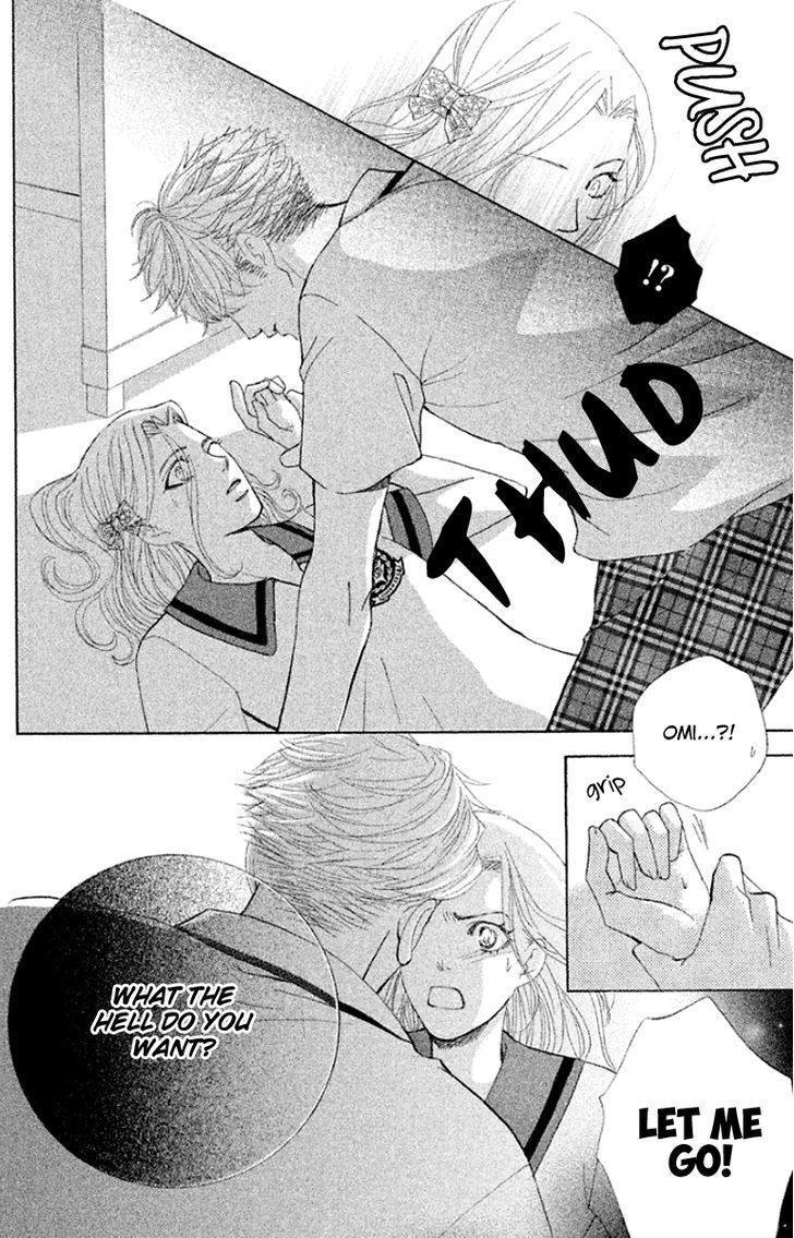 Gakuen Ouji 32 34