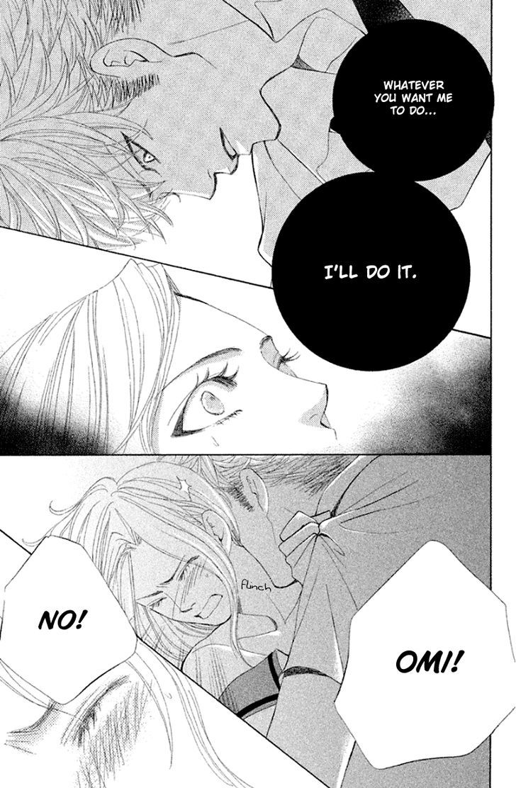 Gakuen Ouji 32 35