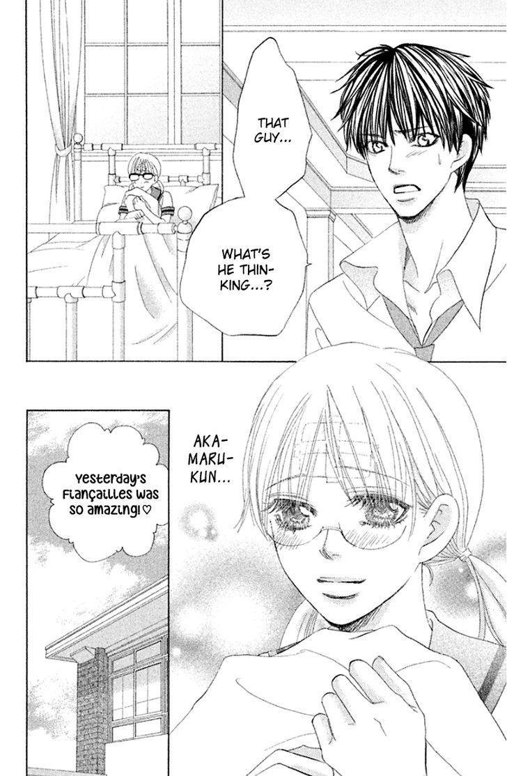 Gakuen Ouji 32 8