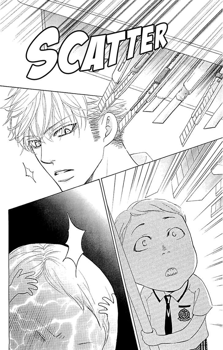 Gakuen Ouji 33 23