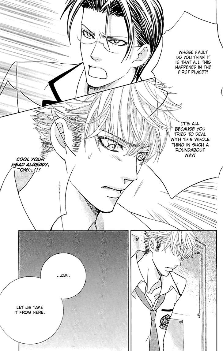 Gakuen Ouji 33 36