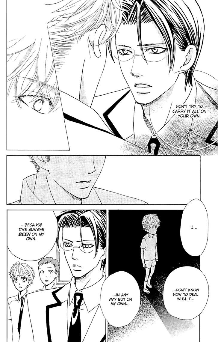 Gakuen Ouji 33 37