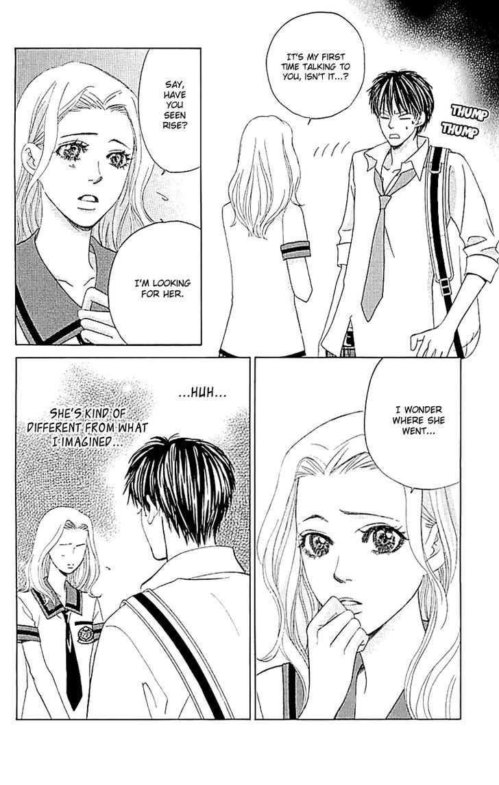 Gakuen Ouji 33 43