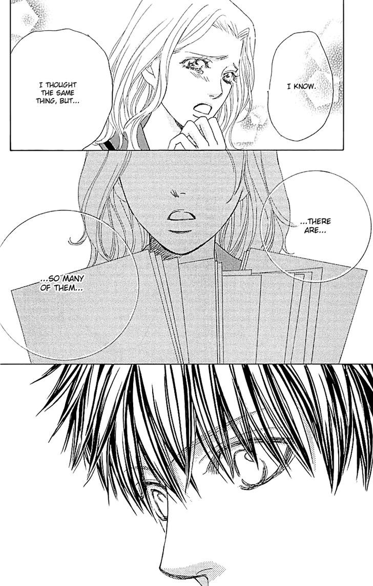 Gakuen Ouji 33 45