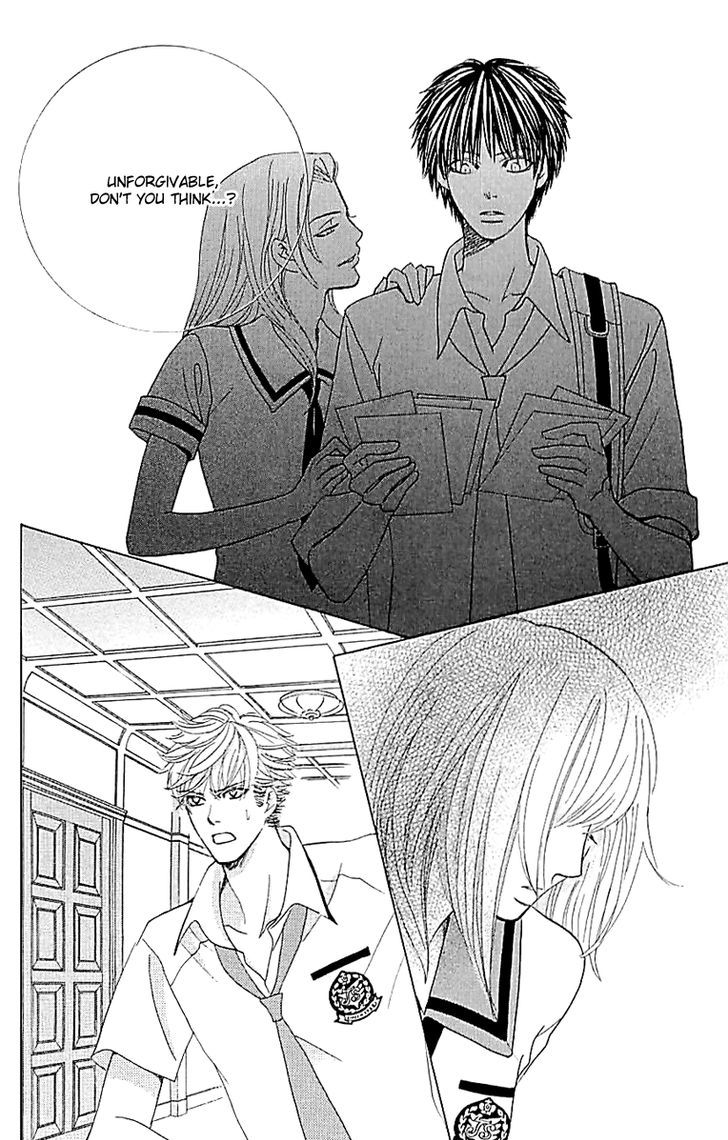 Gakuen Ouji 33 47