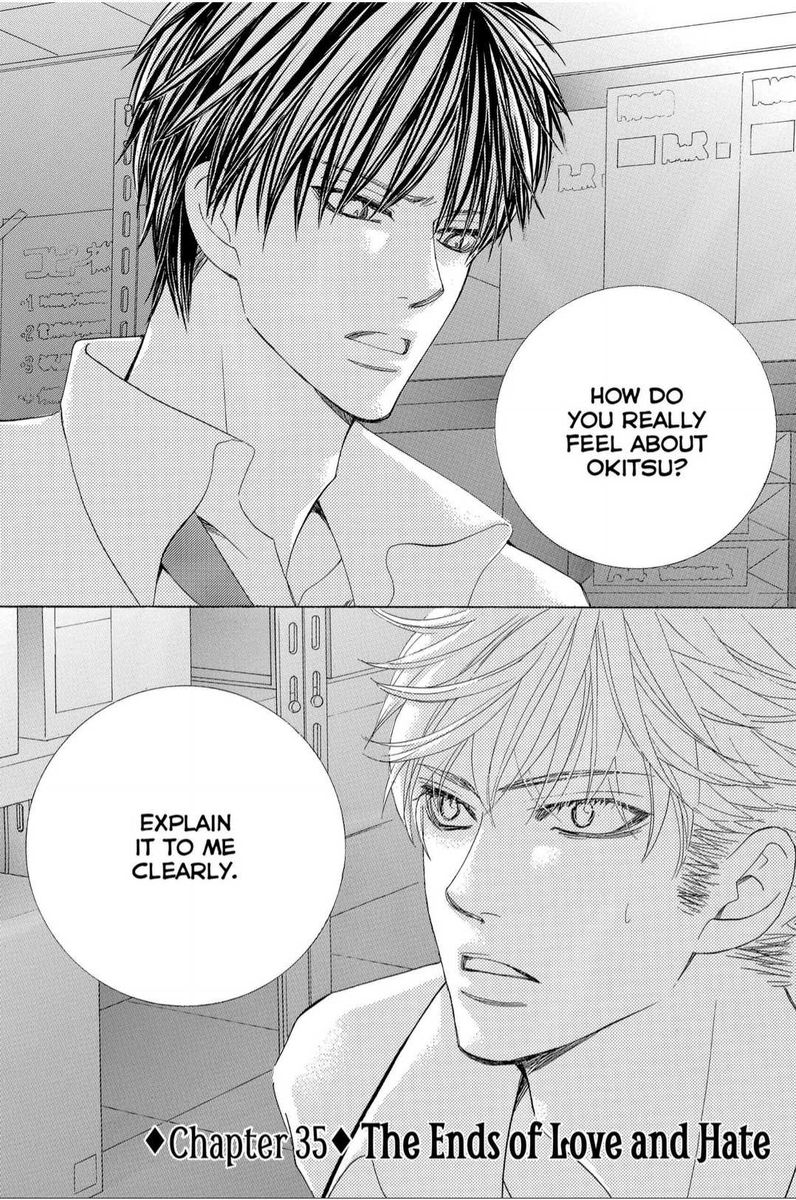 Gakuen Ouji 35 1