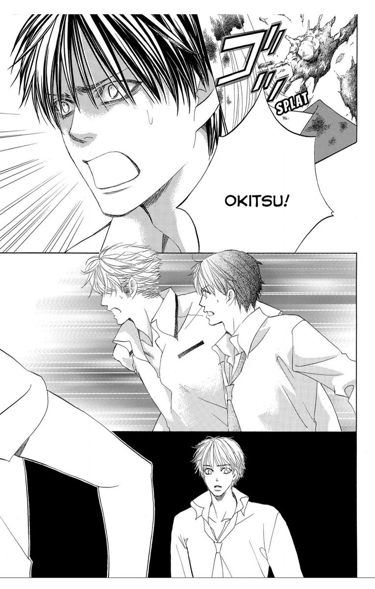 Gakuen Ouji 35 10