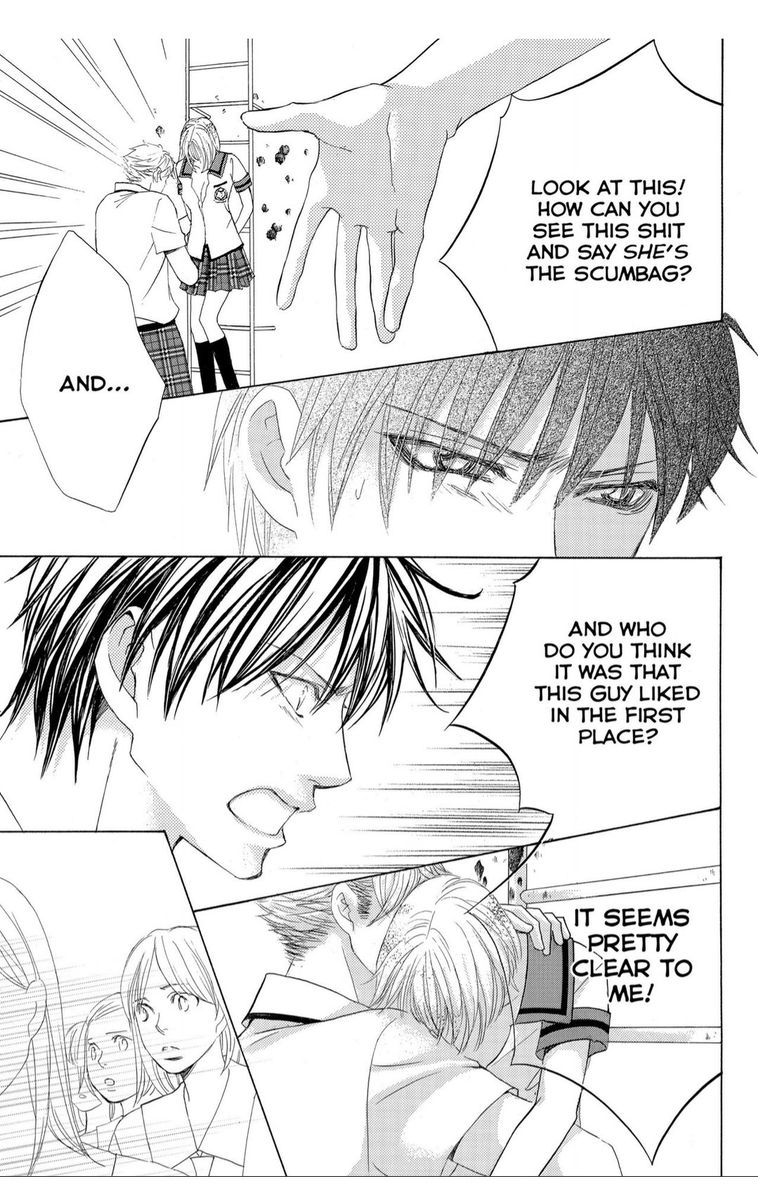 Gakuen Ouji 35 14
