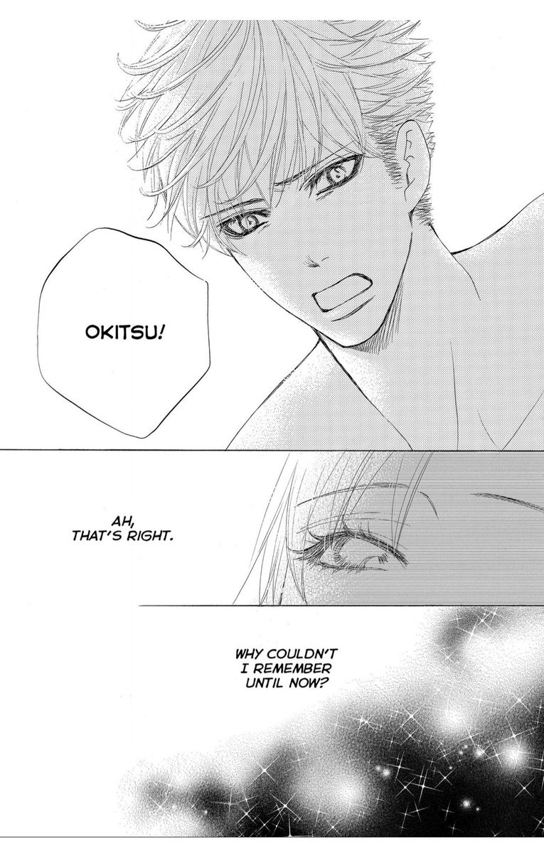 Gakuen Ouji 35 19
