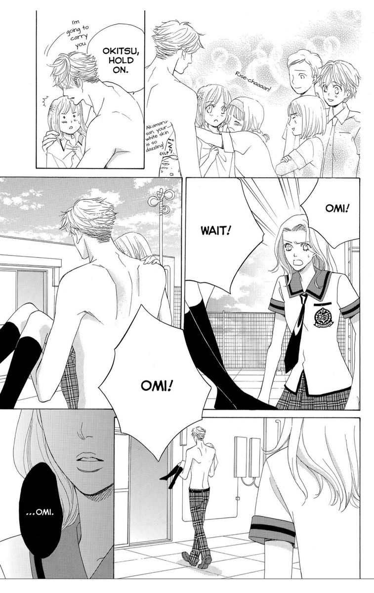 Gakuen Ouji 35 22