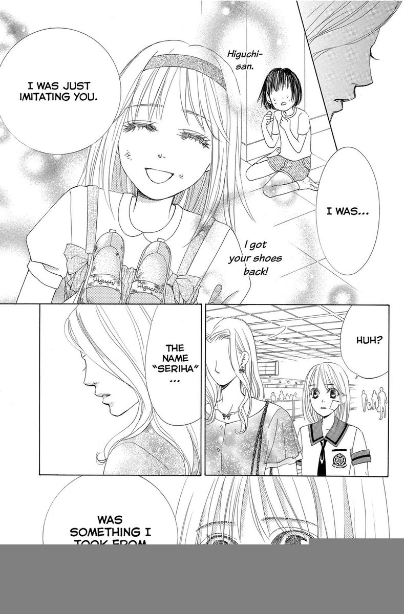 Gakuen Ouji 35 32