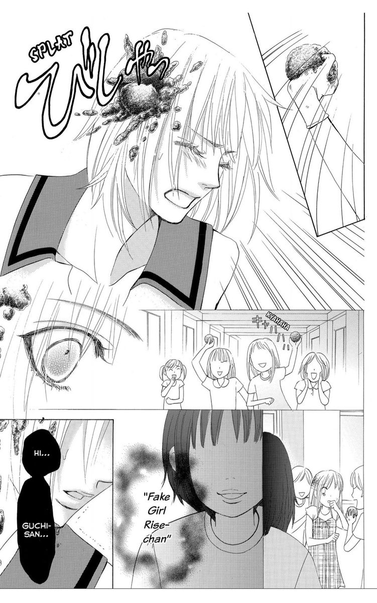 Gakuen Ouji 35 6