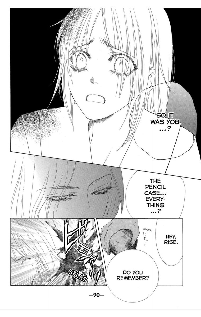 Gakuen Ouji 35 7