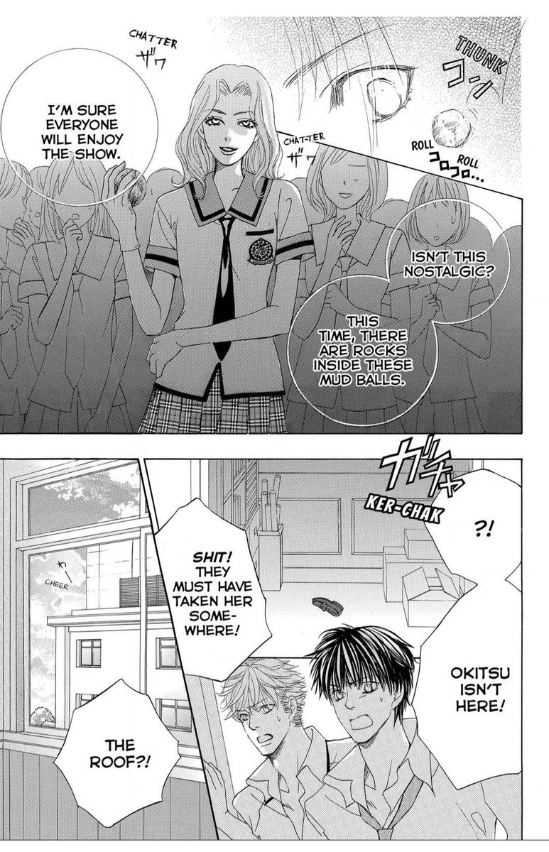 Gakuen Ouji 35 8