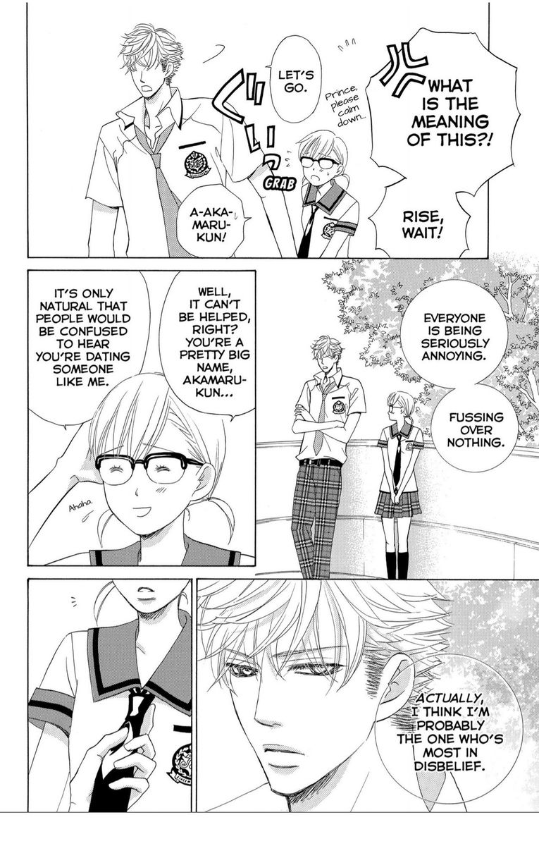 Gakuen Ouji 36 10