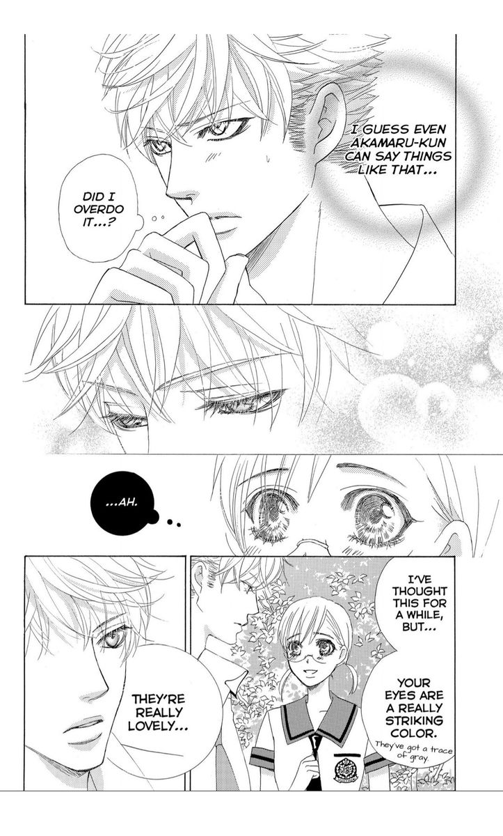 Gakuen Ouji 36 12
