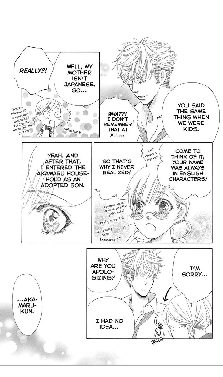Gakuen Ouji 36 13