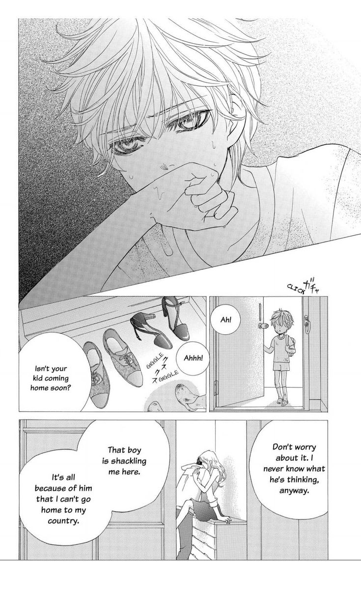 Gakuen Ouji 36 16