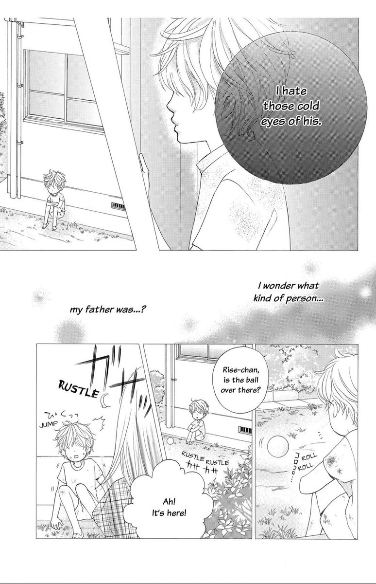 Gakuen Ouji 36 17