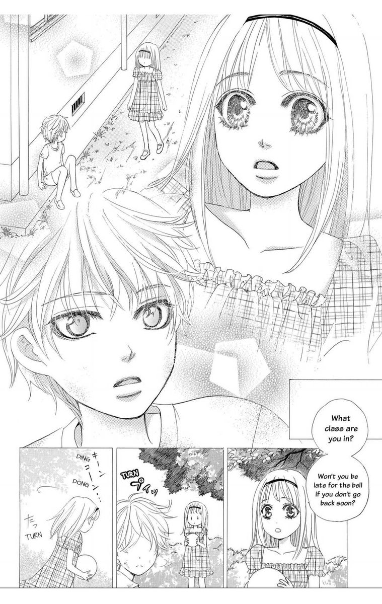Gakuen Ouji 36 18