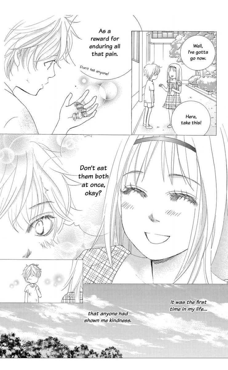 Gakuen Ouji 36 21