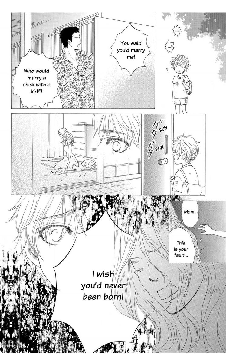 Gakuen Ouji 36 24