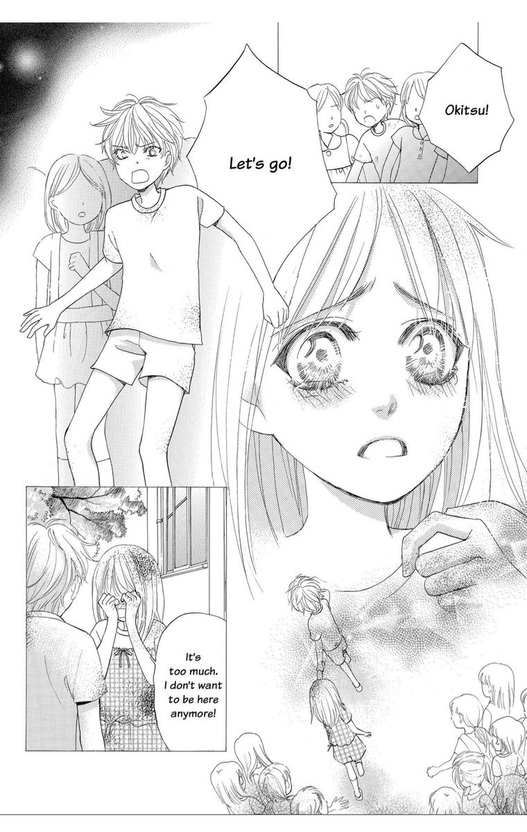 Gakuen Ouji 36 26