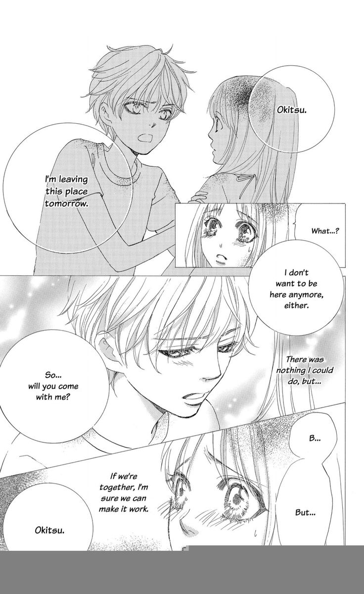 Gakuen Ouji 36 27