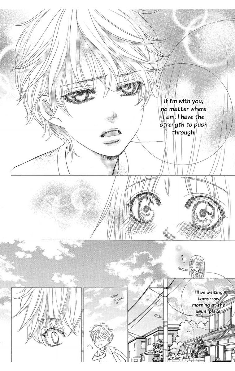 Gakuen Ouji 36 28