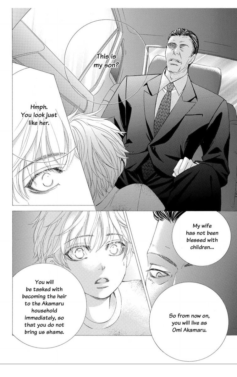 Gakuen Ouji 36 30