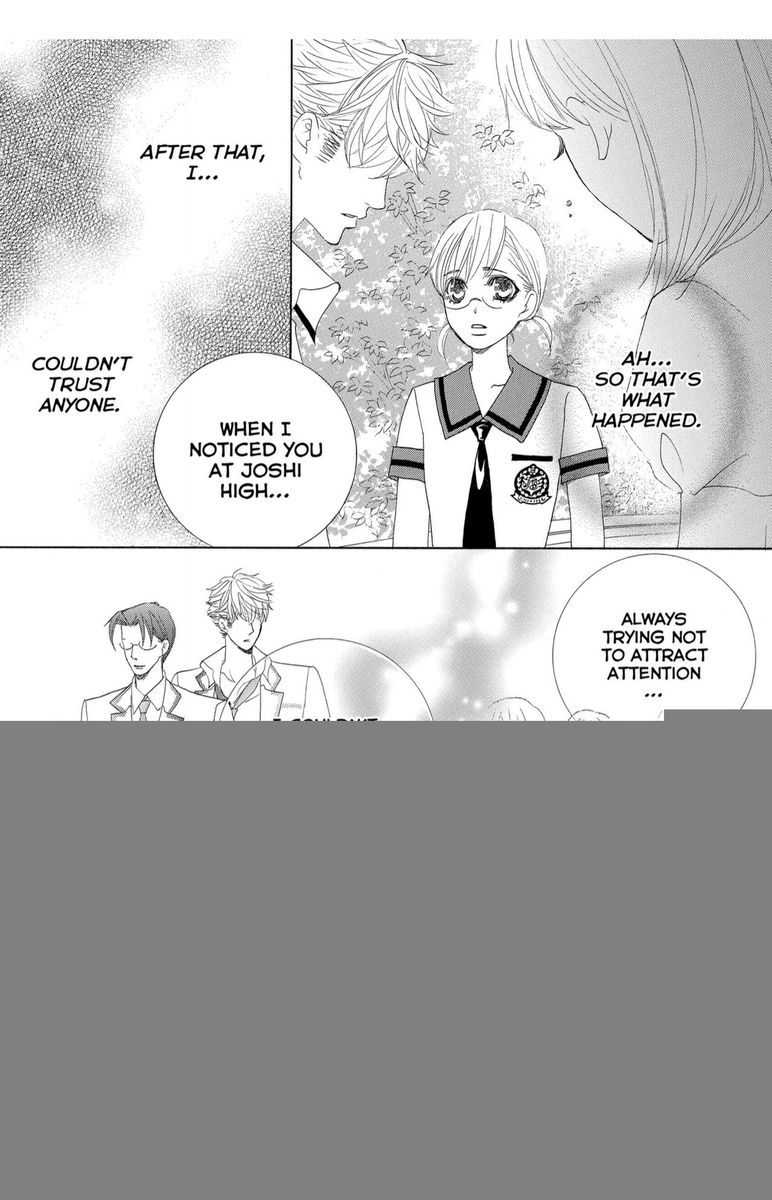Gakuen Ouji 36 32