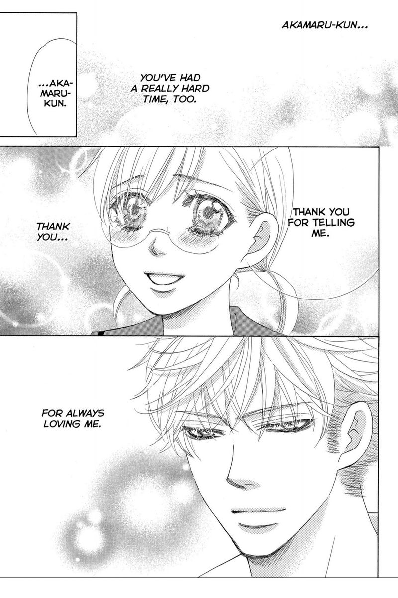 Gakuen Ouji 36 33
