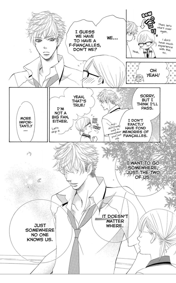 Gakuen Ouji 36 34
