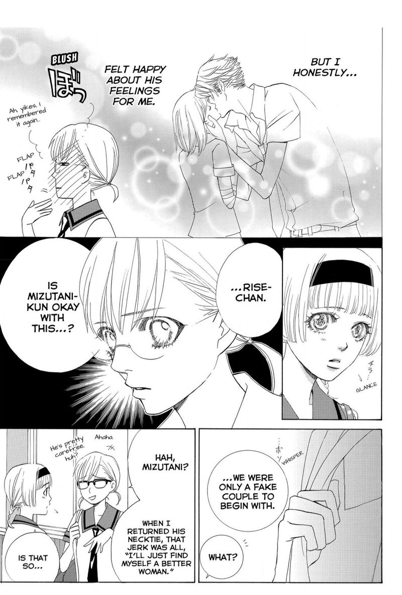 Gakuen Ouji 36 5