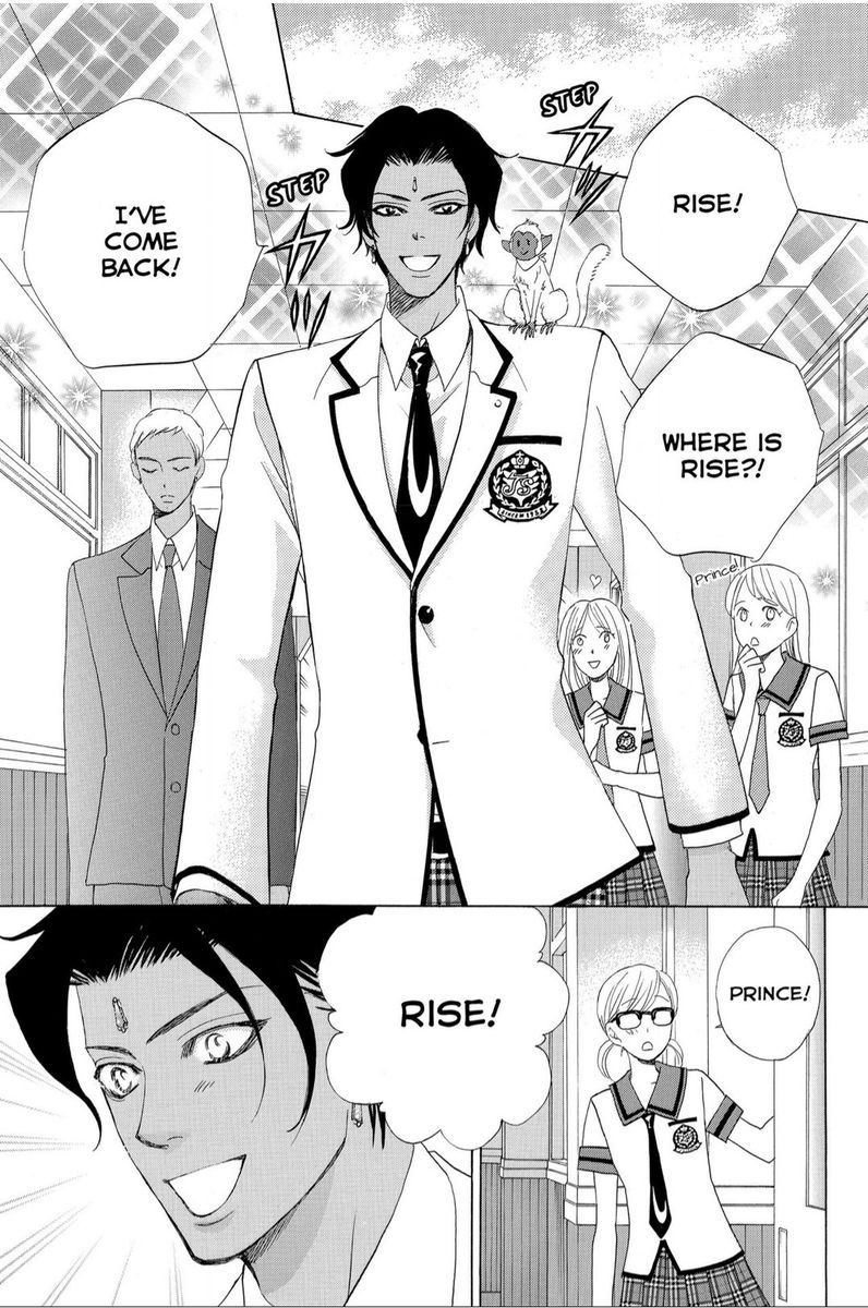Gakuen Ouji 36 7