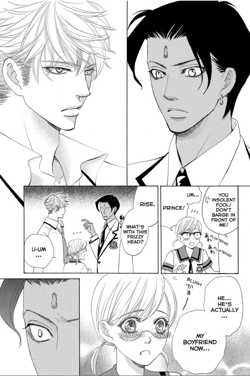 Gakuen Ouji 36 9