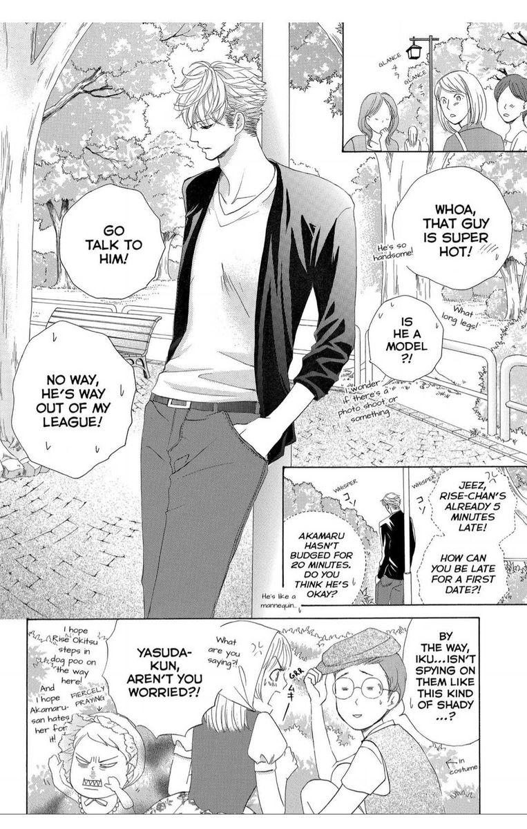 Gakuen Ouji 37 12