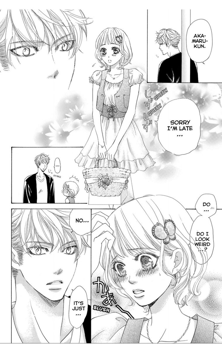Gakuen Ouji 37 14
