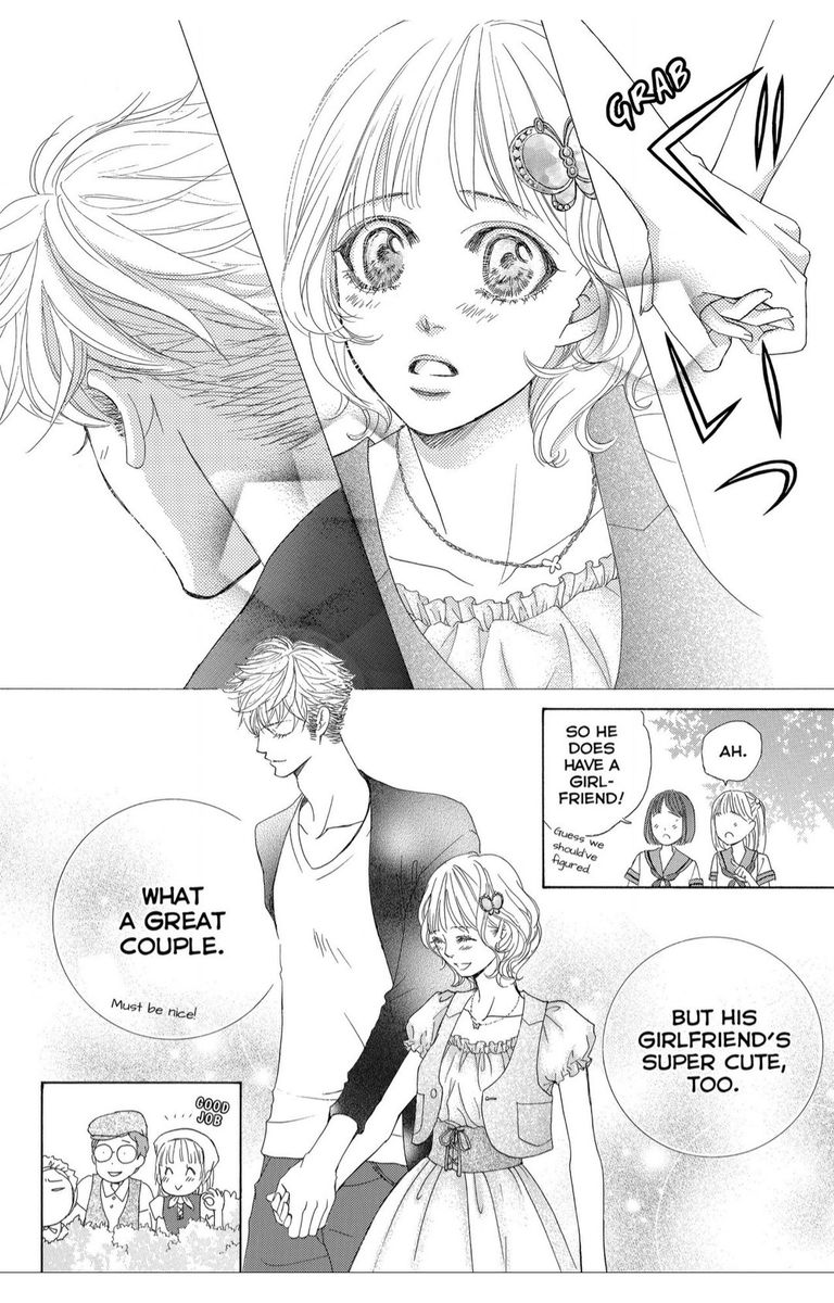 Gakuen Ouji 37 16
