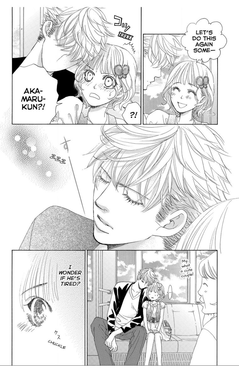Gakuen Ouji 37 26